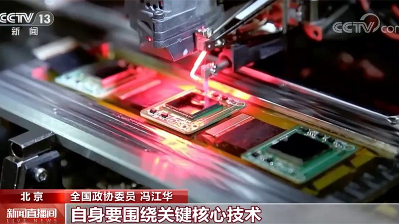 智能工厂数字化转型：揭秘背后的技术支撑与实施策略**