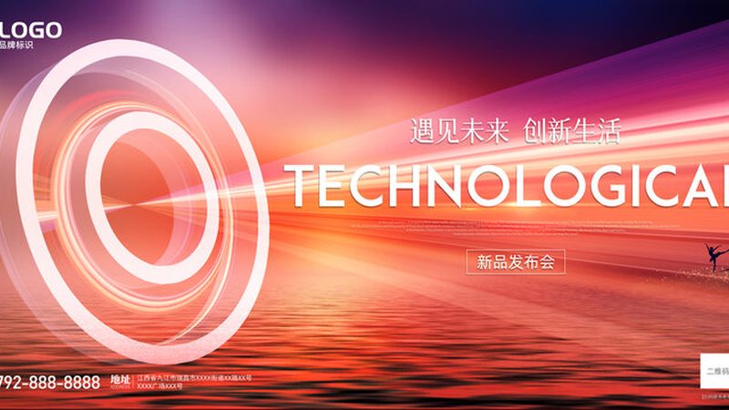 运维工程师证书：你的职业发展加速器**